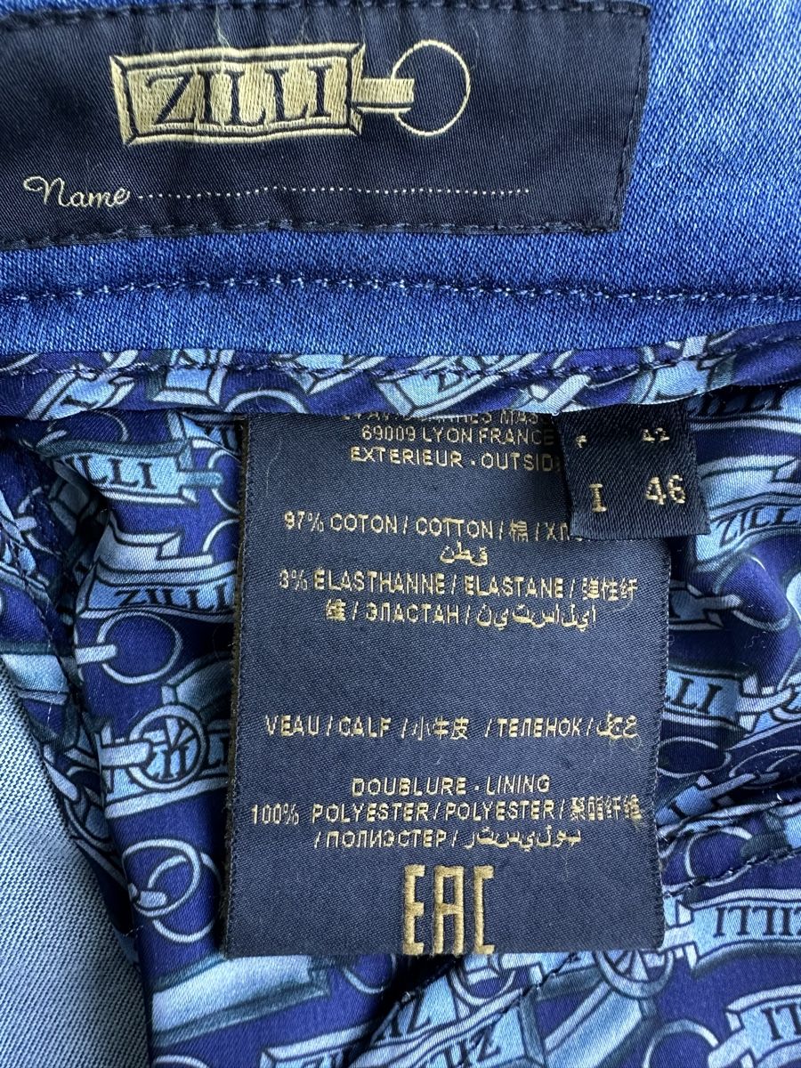 Jeans: ZILLI Herren Jeans Grösse 46/I, hellblau, neuwertig – Nuovo (secondo la descrizione) da Küsnacht ZH venduto da Nano_zh 1