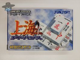 Great Mahjong Shanghai / JAPAN / Nintendo Gameboy Advance GB