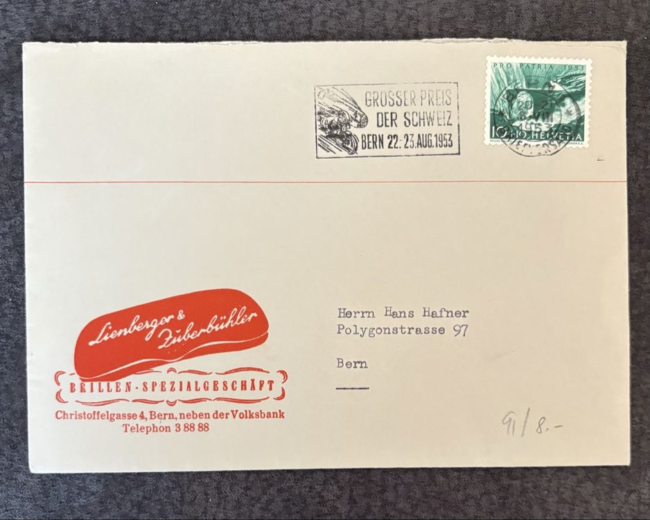 Lettre ancienne avec timbres, 1895. (Gebraucht) in Carouge GE für CHF 1