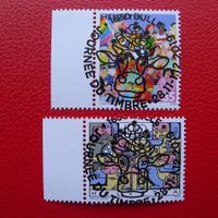 2019, Nr.1756+1757 "TdB" mit wunderschönen Vollstempeln !