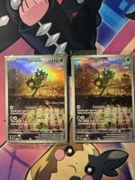 Promo Card Teal Mask Ogerpon