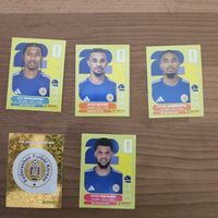 PANINI 2026