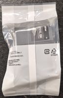 Brother LC422XL BK Neu originalverpack
