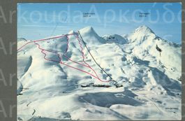 AK color Lauberhorn BE Kleine Scheidegg ≈ 1979