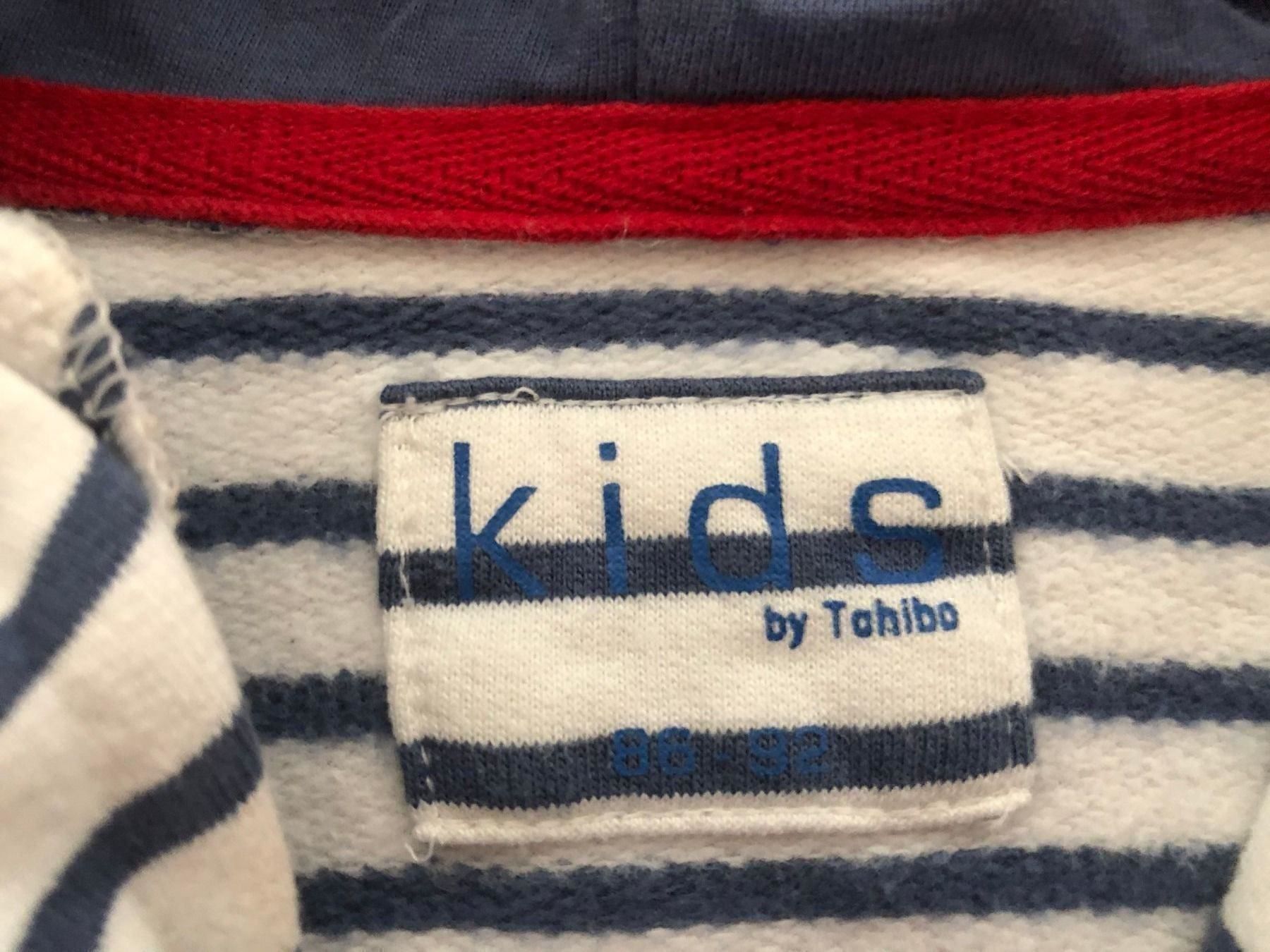 Jacken & Mäntel: Tchibo Sweatjacke Gr.86/92 – Gebraucht aus Buchs SG von sunset55 2