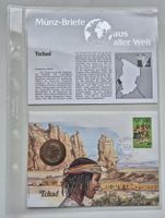 Numisbrief / Münzbrief     🪙   TSCHAD  1983