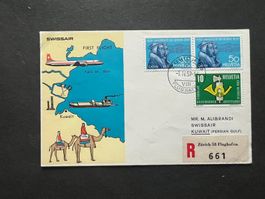 1959 Flugbrief to Kuweit    (G3741)