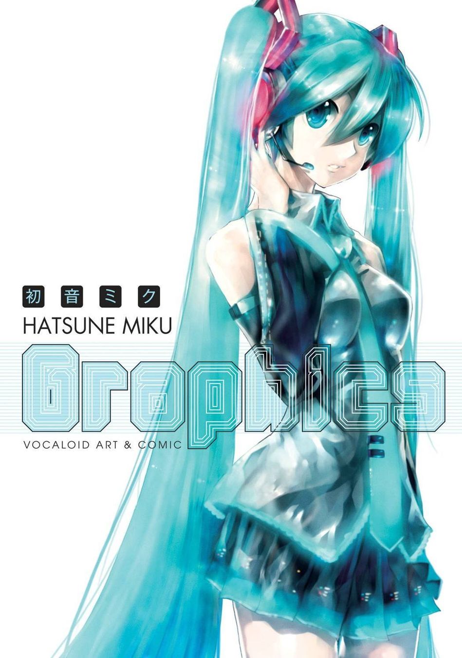Comics: Hatsune Miku Graphics: Vocaloid Comic & Art Volume 1 - 2 – Gebraucht aus Denges von old-school-89