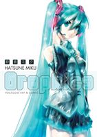 Hatsune Miku Graphics: Vocaloid Comic & Art Volume 1 - 2