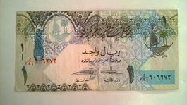 Billet banque Qatar 1 Riyal sèrie 2003 TBE