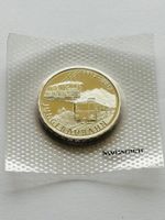 20.- Silber Münze 20 Gramm 2012 Jungfrau Bahn Jungfraubahn