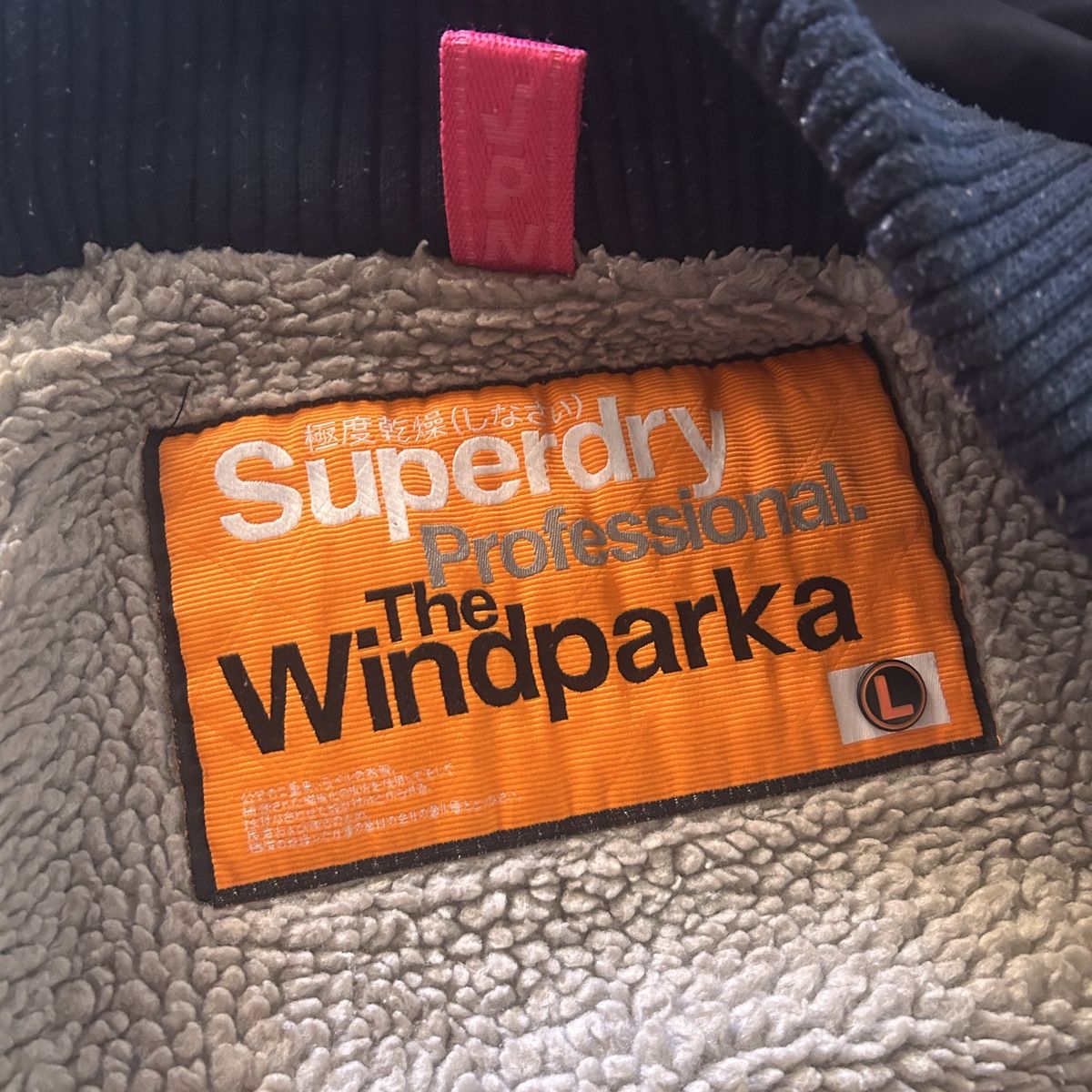 Superdry Giacche: Superdry The Windparka dunkelblau  Grösse M – Usato da Laufen venduto da belleskulptur 2
