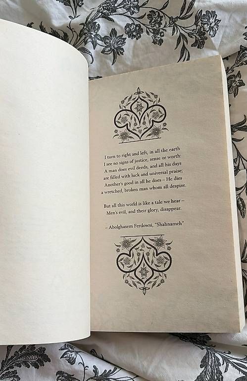 Libri: This Woven Kingdom - Tahereh Mafi – Nuovo e nell'imballaggio originale da Glattpark(Opfikon) venduto da aal_m5w5 2