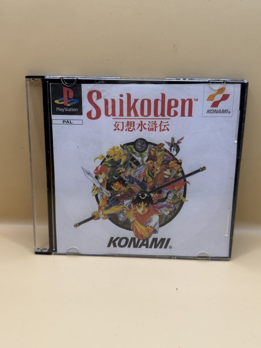 Spiele: Suikoden PS1 – Gebraucht aus Genève von sho_67qj 1