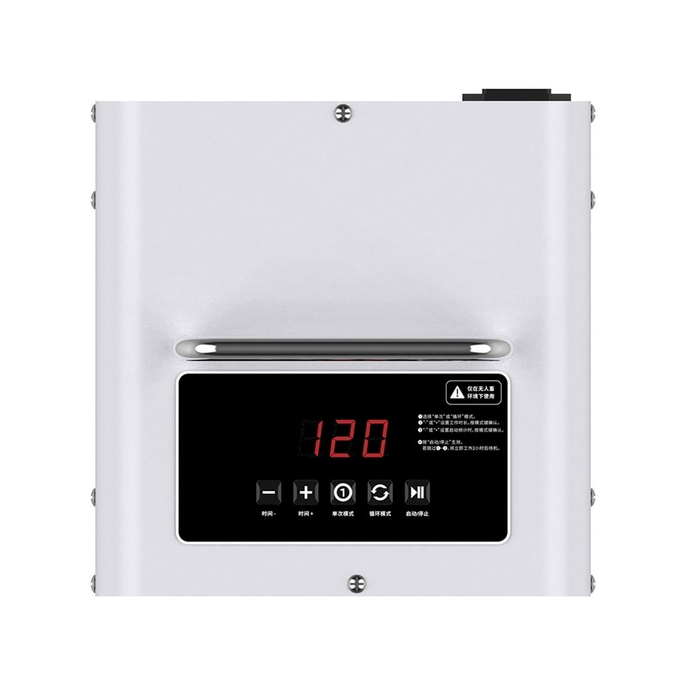 Elettrodomestici da cucina: CHM JO-8600 Ozongenerator 20g/h mit LCD – Nuovo e nell'imballaggio originale da Bottighofen venduto da zaap 2