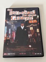 Ein Höllenhund von einem Gauner DVD T.R.Y.