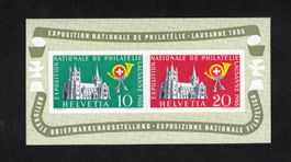 LotsTimbres Suisse , Bloc lausanne 1955  voir Photos