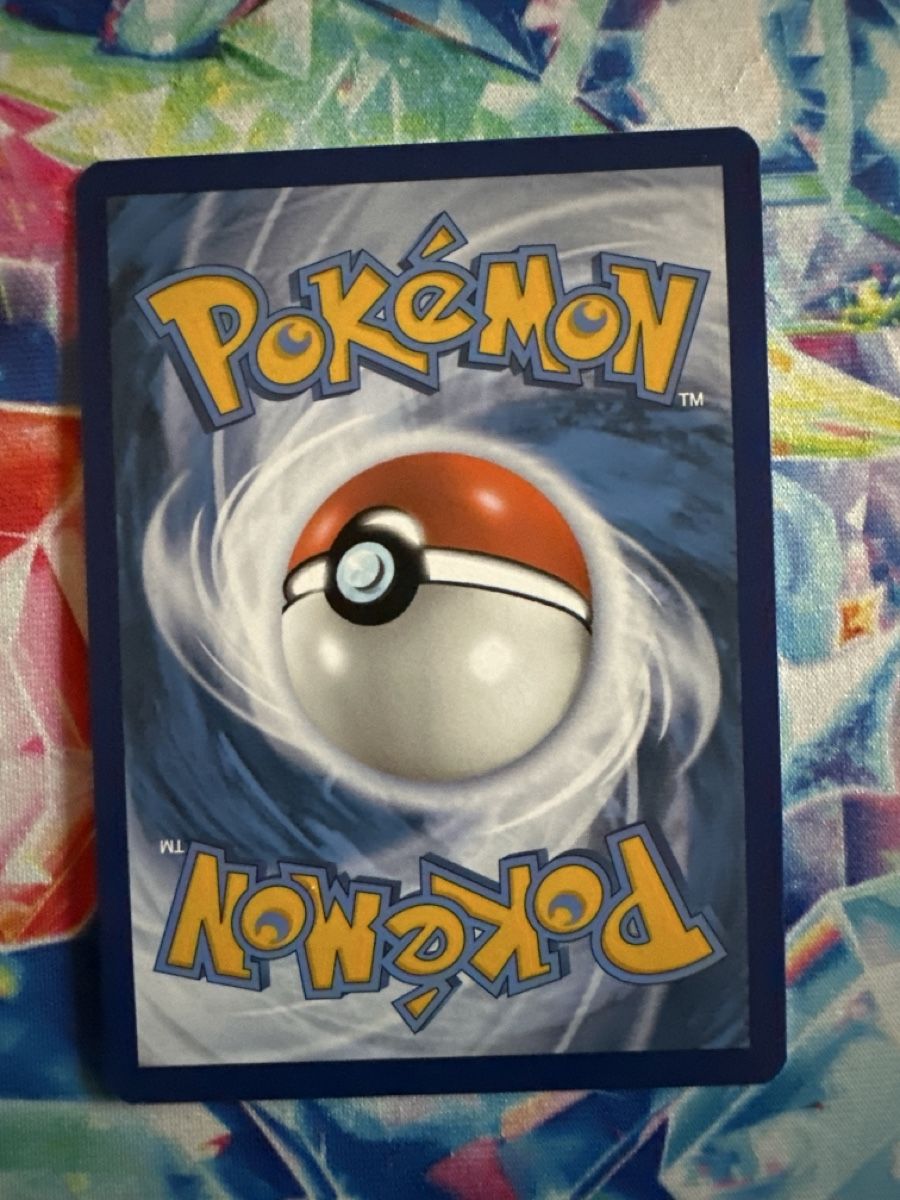 Pokémon Sammelbilder & Trading cards: Pokemon Karte Delfinator 200/197 – Neu (gemäss Beschreibung) aus Muttenz von SarahLisa01 1