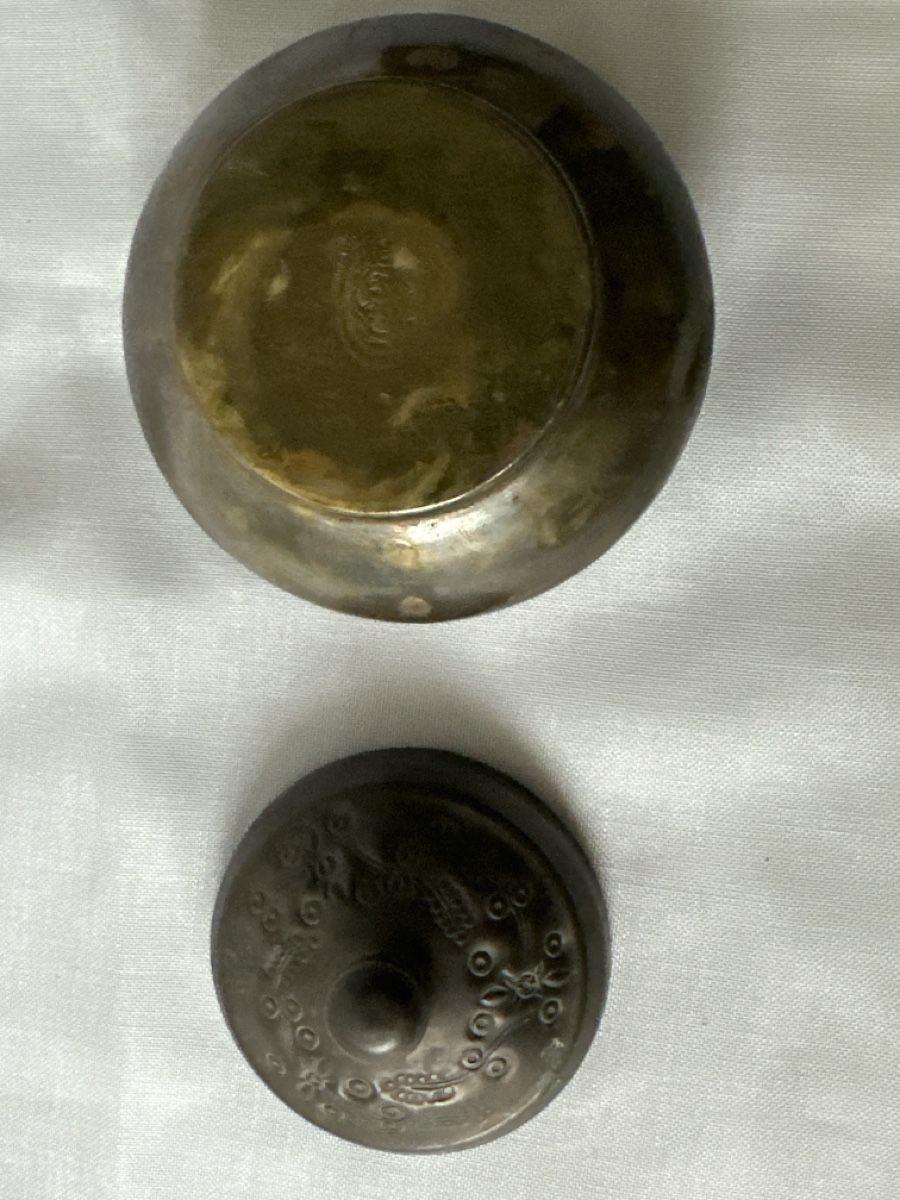 Sonstige Dekorationen & Accessoires: Antike Messing Dose mit Deckel, Handarbeit, orientalisch – Gebraucht aus Zürich von Chaeffeler 3