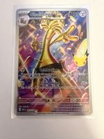 🇬🇧 Pokemon Gholdengo 30th anniversary