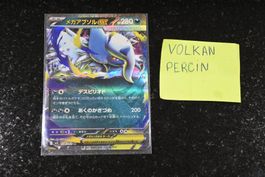 Mega Absol ex #38 Pokemon Japanese Mega Brave