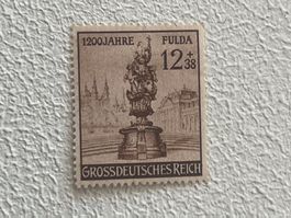 DR - Deutsche Reich Briefmarke