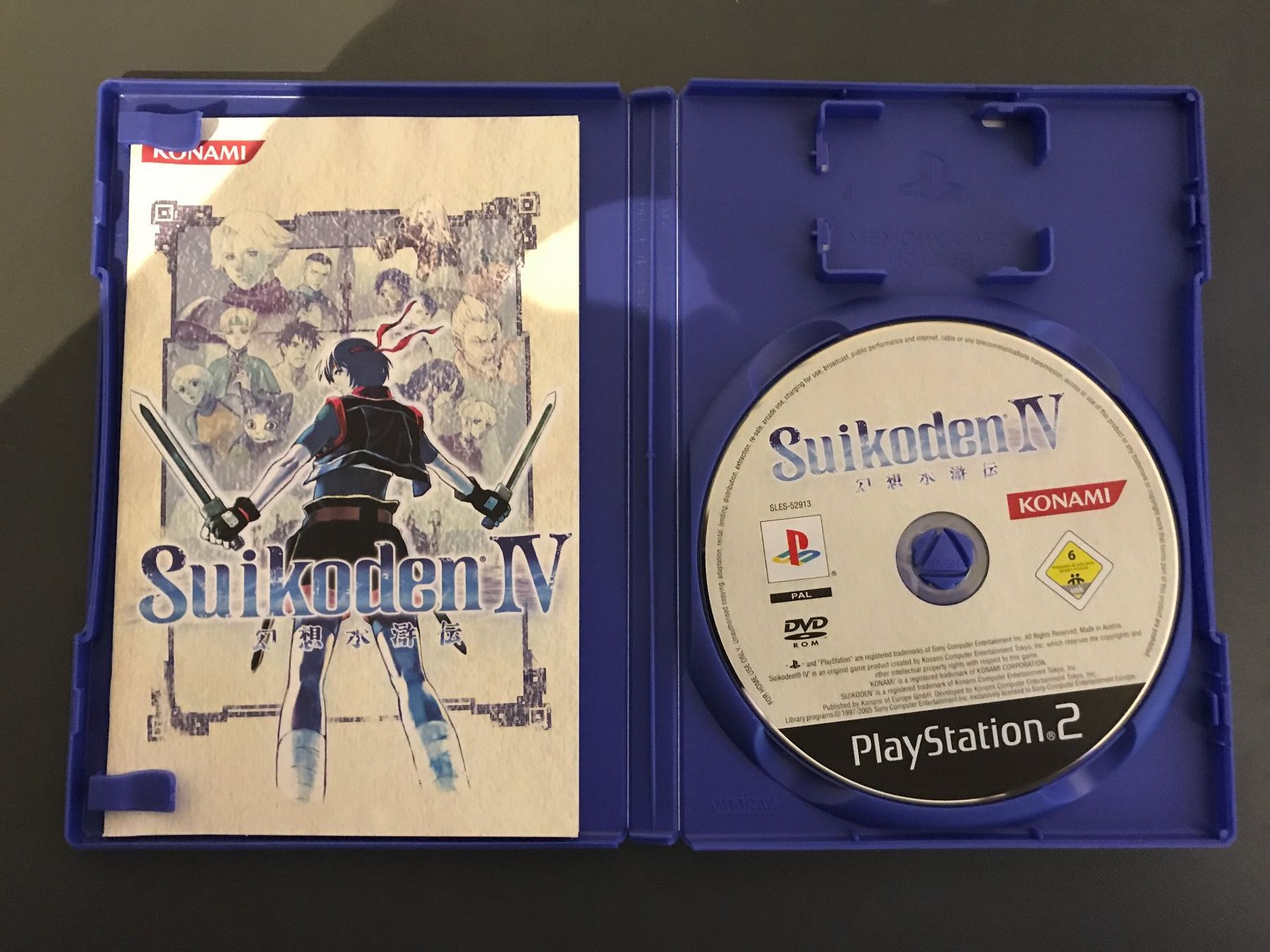 Giochi: Playstation 2 Suikoden IV PAL – Usato da Widen venduto da Give5 2