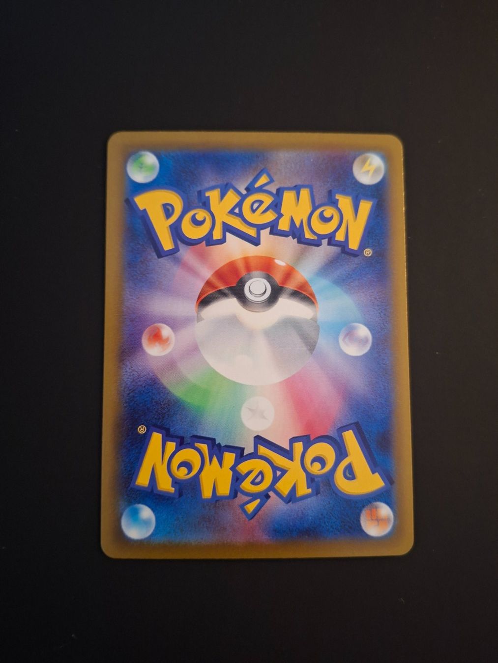 Pokémon Carte collezionabili: Drakloak #212 Mega Dream Ex M2a JAP – Usato da Biasca venduto da Sara_Poke123 1