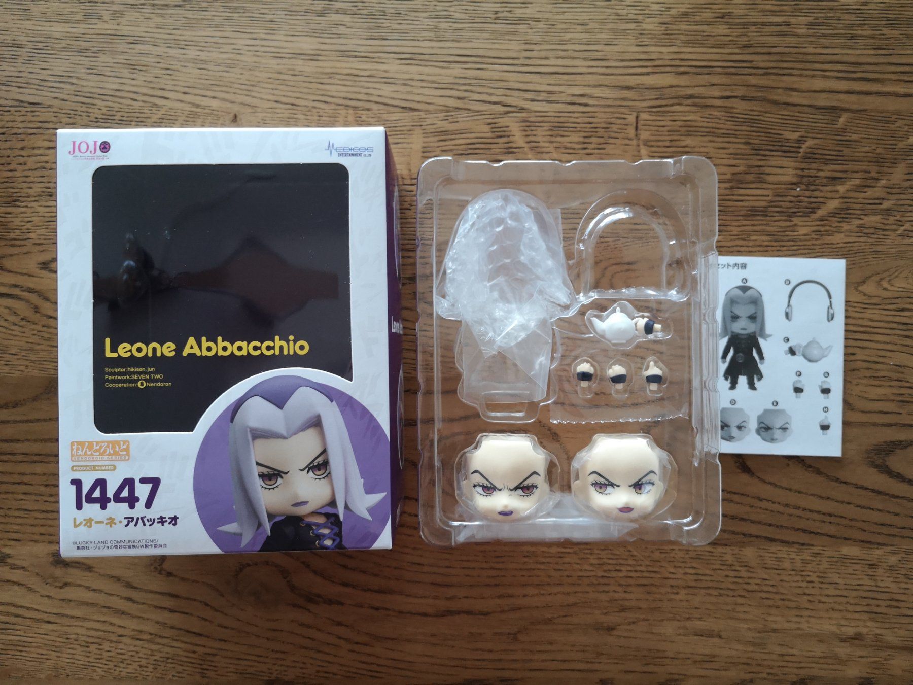 Statuette: JoJo Part 5 - Leone Abbacchio - Nendoroid #1447 – Usato da Zürich venduto da Kitsunesi 6