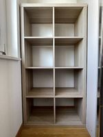 IKEA KALLAX Regal 2×4  Eichenoptik  guter Zustand