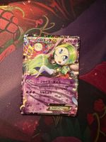 Meloetta EX - Shiny Collection - JPN