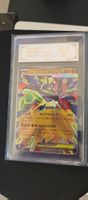 Mega Zygarde EX Pokemon Karte (Japanisch) - Selten!