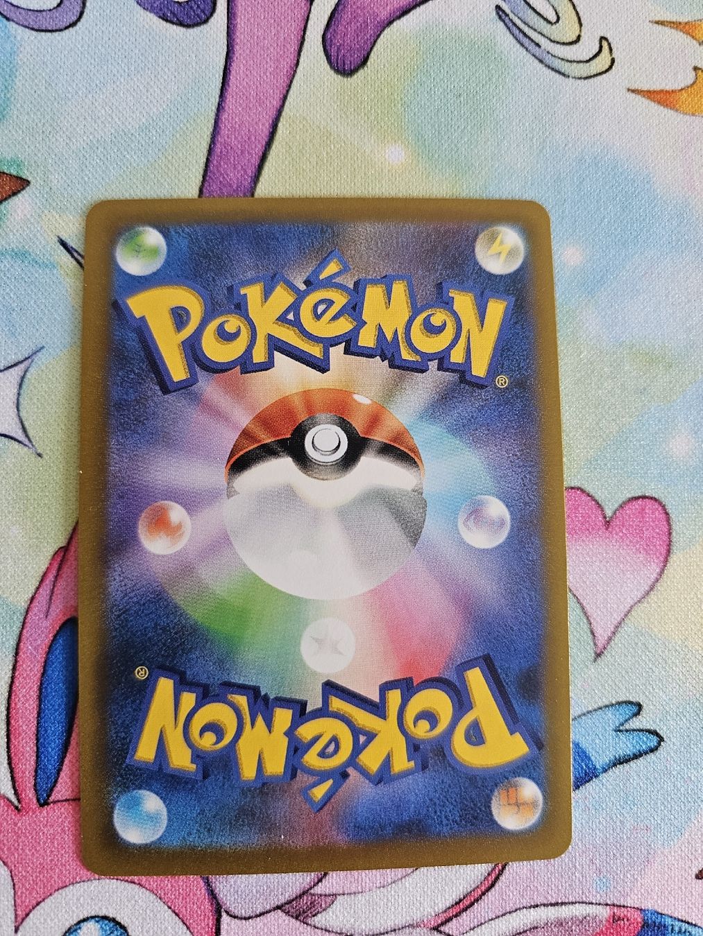 Pokémon Sammelbilder & Trading cards: Mega Rayquaza Cap jp from Storm Emerald  – Neu (gemäss Beschreibung) aus Wetzikon ZH von Vitelo27 1