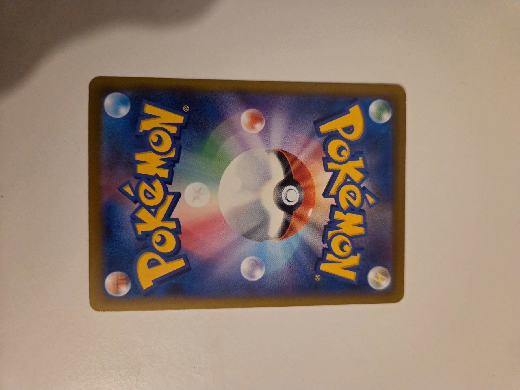 Pokémon Carte collezionabili: Pokemon Mega Darkrai Ex SAR – Nuovo (secondo la descrizione) da Dübendorf venduto da pelettino18 3