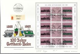 FDC S075 Bogen (Kat. 35.--) Grossbrief ab nur 2.50