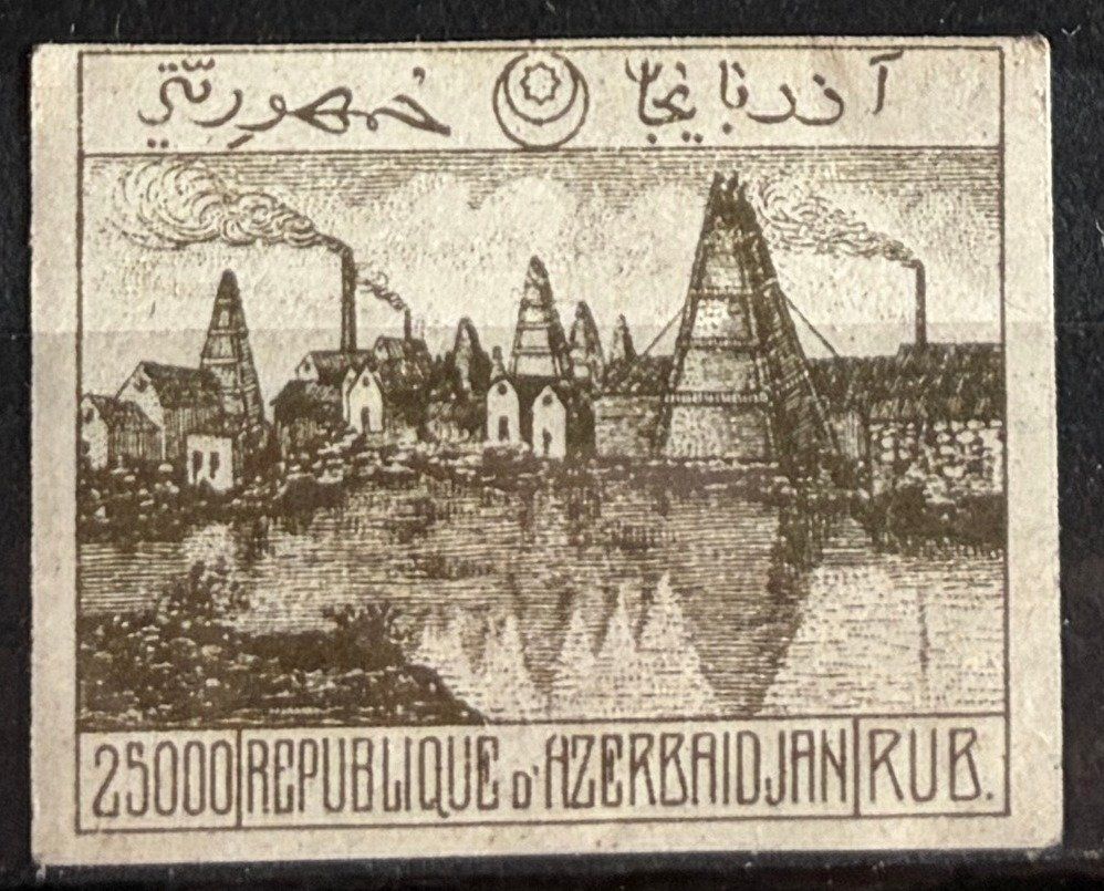 Tutti i francobolli: Briefmarke UdSSR – Usato da Dotzigen venduto da ser_8hp9