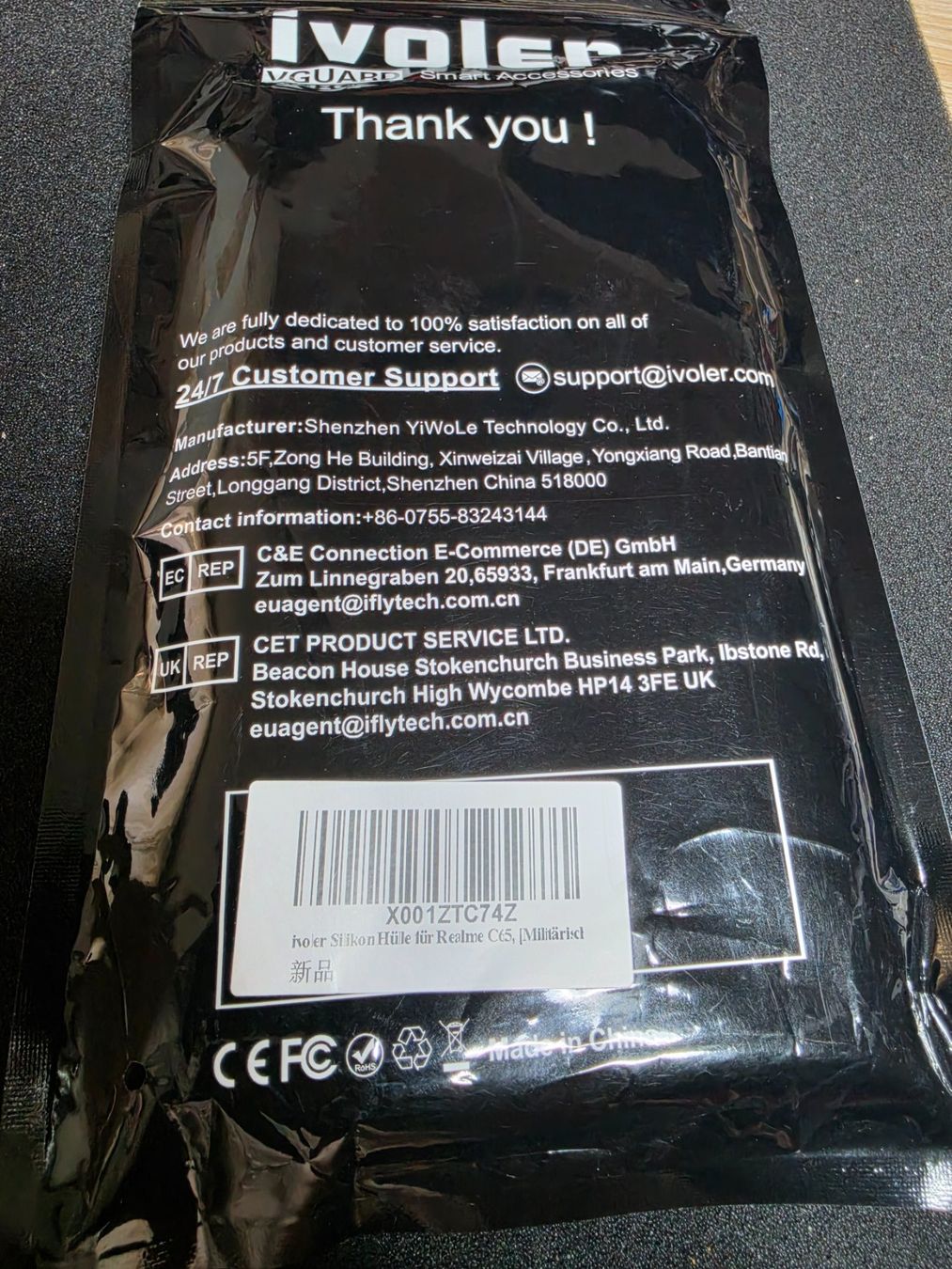 Cover & Protezioni schermo: Realme C65 Ivoler Silikon Hülle Schwarz Neu – Nuovo e nell'imballaggio originale da Bülach venduto da TimeDealsNow 2
