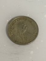 5 Franken 1953  Silber