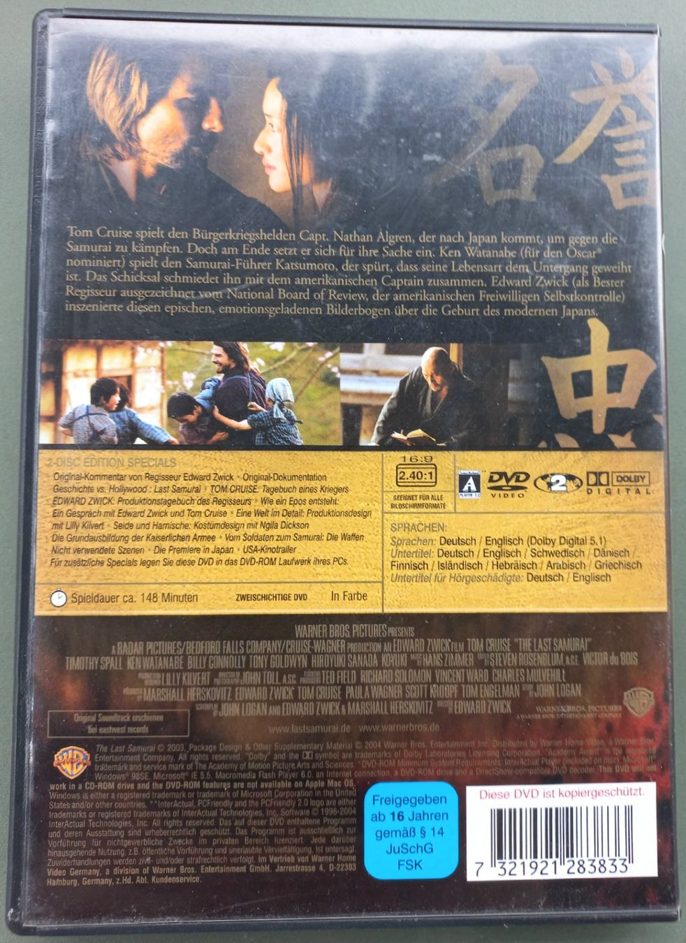 Tutti i DVDs: DVD D/E - The last Samurai - Tom Cruise – Usato da Niederuzwil venduto da lubimaja 3