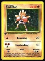 Nockchan BS 7 1st Edition Base Set 1999