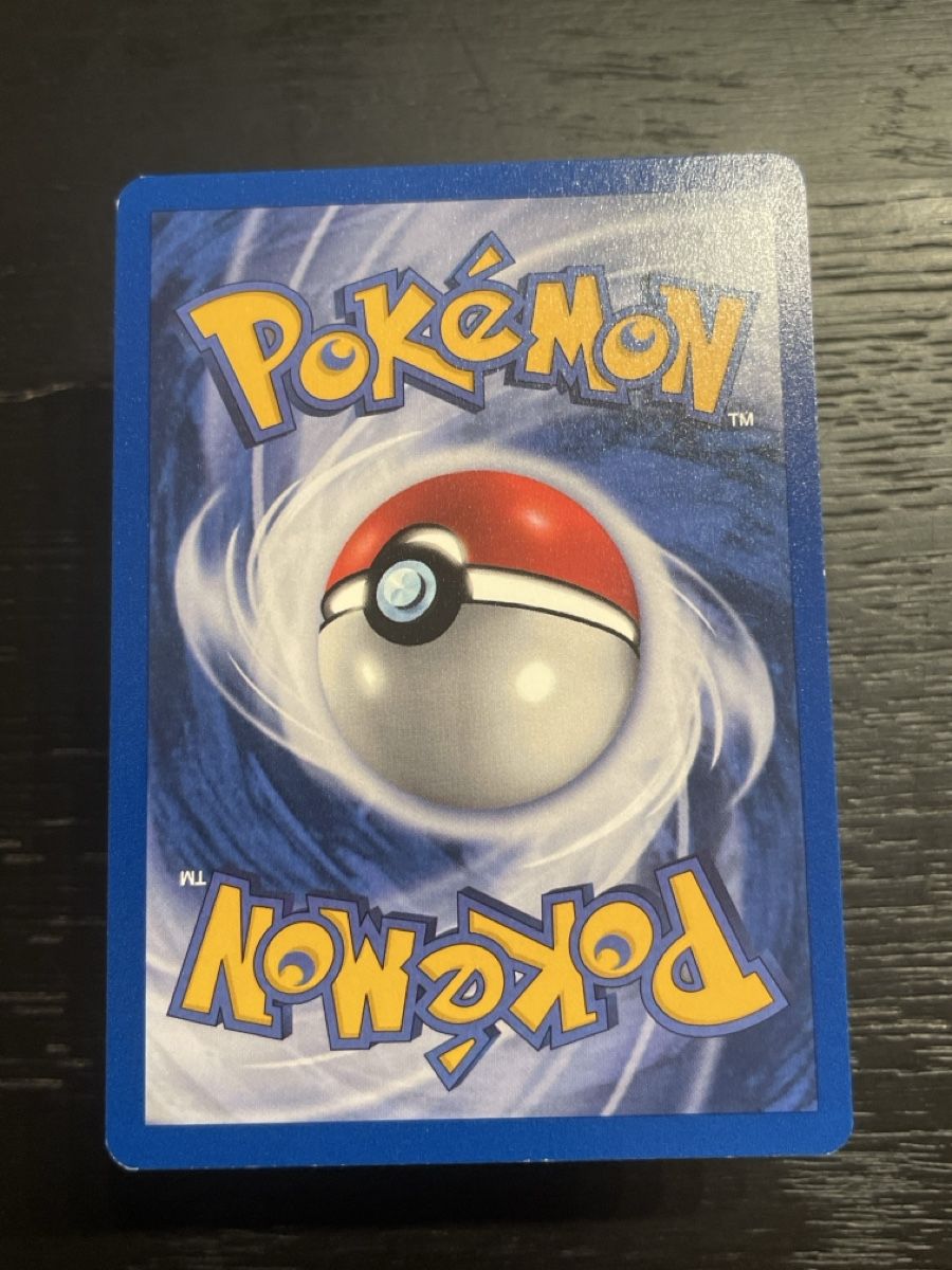 Pokémon Sammelbilder & Trading cards: Pokemon Enton 53/62 fossil common – Gebraucht aus Hugelshofen von Suimosa 1
