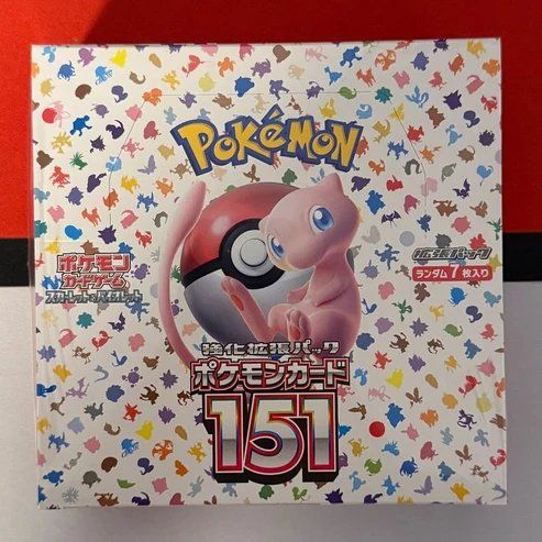 Pokémon Sammelbilder & Trading cards: Pokémon – 151 sv2a Booster Display – JP – Neu und originalverpackt aus Feuerthalen von Plazatoys 1