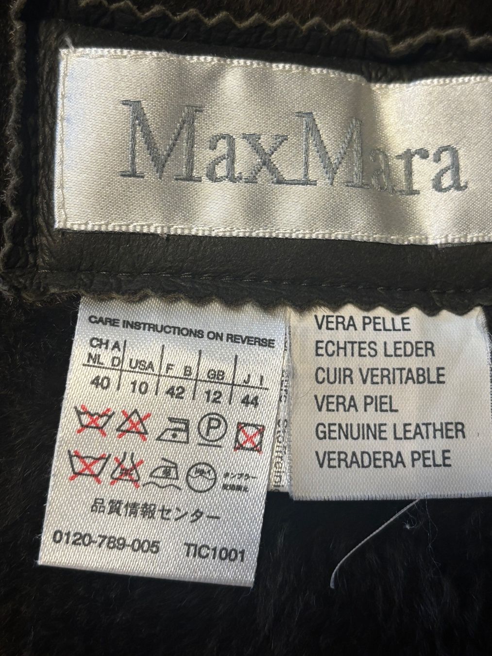 Max Mara Giacche: Max Mara Lammfelljacke – Usato da St. Margrethen SG venduto da dijanaO 9