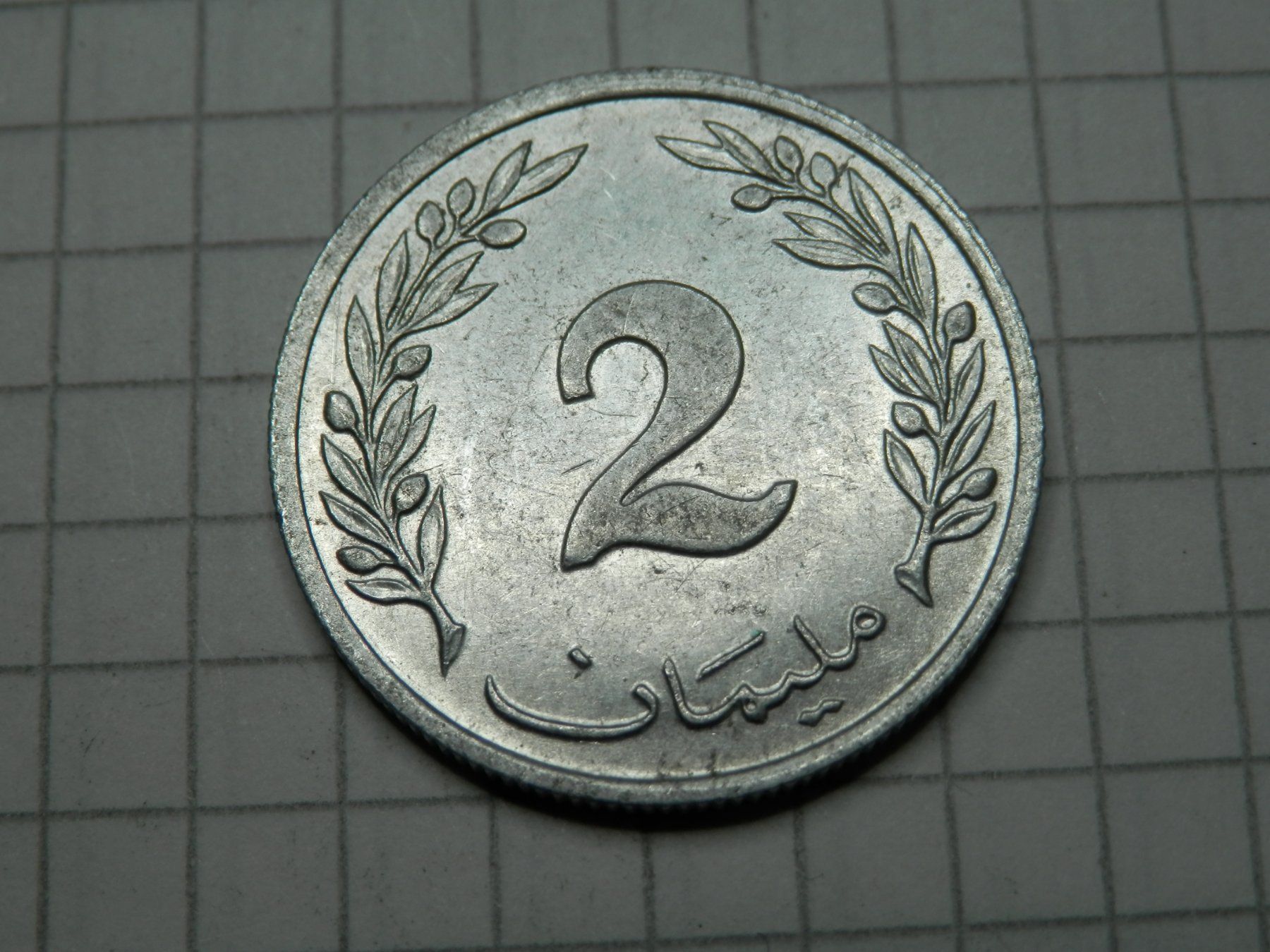 Tutti le monete: Tunesien 2 Millim, 1960 – Usato da Weiach venduto da weiach81 1