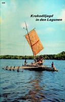 SJW 996 René Gardi  Krokodiljagd in den Lagunen EA 1968