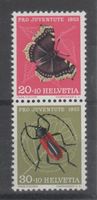 Pro Juventute 1953 Zusammendruck SBK Nr. Z40 ** K: 30.00 CHF