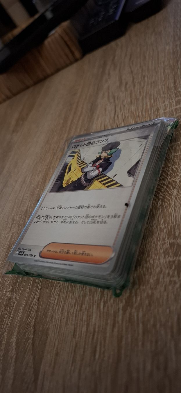 Pokémon Carte collezionabili: Glory for the Team Rocket - Cards Lot JP – Nuovo (secondo la descrizione) da Petit-Lancy venduto da Kara_TCG