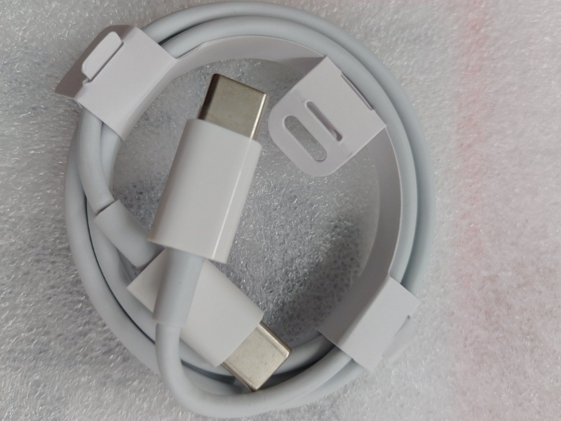 Cavi: USB C zu USB C Kabel, Weiss, 1meter - USB Type C Type-C – Nuovo e nell'imballaggio originale da Ermatingen venduto da rik4rdo 1
