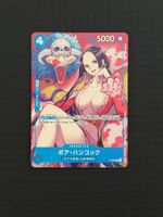 Boa Hancock P-066