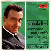 Alexander Peter - Schaukellied (7"-diff)